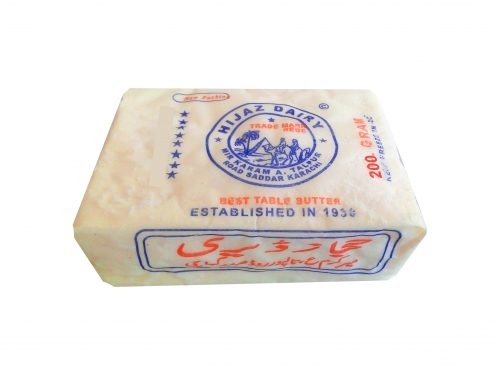 hijaz dairy butter 200gm 2